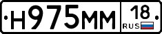 %D0%9D975%D0%9C%D0%9C18