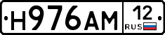 %D0%9D976%D0%90%D0%9C12