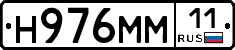%D0%9D976%D0%9C%D0%9C11
