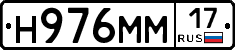 %D0%9D976%D0%9C%D0%9C17