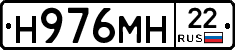 %D0%9D976%D0%9C%D0%9D22