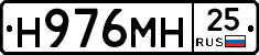 %D0%9D976%D0%9C%D0%9D25