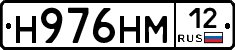%D0%9D976%D0%9D%D0%9C12