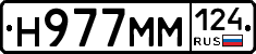 %D0%9D977%D0%9C%D0%9C124