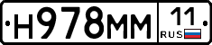 %D0%9D978%D0%9C%D0%9C11
