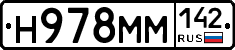 %D0%9D978%D0%9C%D0%9C142