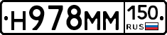 %D0%9D978%D0%9C%D0%9C150