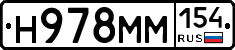 %D0%9D978%D0%9C%D0%9C154