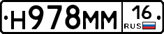 %D0%9D978%D0%9C%D0%9C16