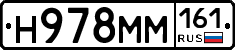 %D0%9D978%D0%9C%D0%9C161