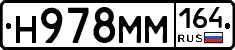 %D0%9D978%D0%9C%D0%9C164