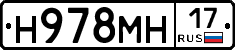 %D0%9D978%D0%9C%D0%9D17