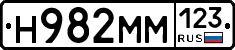 %D0%9D982%D0%9C%D0%9C123