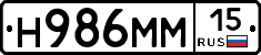 %D0%9D986%D0%9C%D0%9C15
