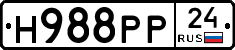 %D0%9D988%D0%A0%D0%A024