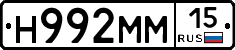 %D0%9D992%D0%9C%D0%9C15