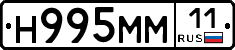 %D0%9D995%D0%9C%D0%9C11