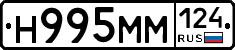 %D0%9D995%D0%9C%D0%9C124