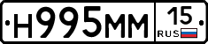 %D0%9D995%D0%9C%D0%9C15