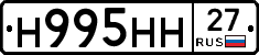 %D0%9D995%D0%9D%D0%9D27