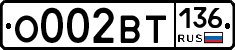 %D0%9E002%D0%92%D0%A2136