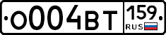 %D0%9E004%D0%92%D0%A2159