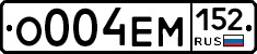 %D0%9E004%D0%95%D0%9C152