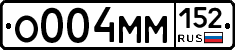 %D0%9E004%D0%9C%D0%9C152