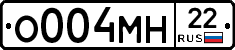 %D0%9E004%D0%9C%D0%9D22