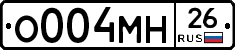 %D0%9E004%D0%9C%D0%9D26