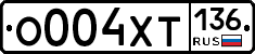 %D0%9E004%D0%A5%D0%A2136