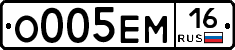 %D0%9E005%D0%95%D0%9C16