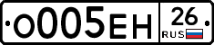 %D0%9E005%D0%95%D0%9D26