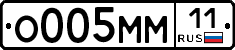 %D0%9E005%D0%9C%D0%9C11