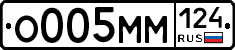 %D0%9E005%D0%9C%D0%9C124