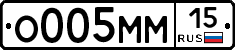 %D0%9E005%D0%9C%D0%9C15