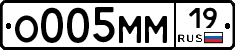 %D0%9E005%D0%9C%D0%9C19
