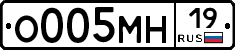 %D0%9E005%D0%9C%D0%9D19