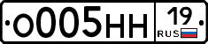 %D0%9E005%D0%9D%D0%9D19