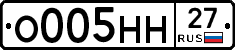 %D0%9E005%D0%9D%D0%9D27