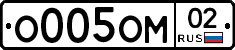 %D0%9E005%D0%9E%D0%9C02