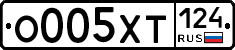 %D0%9E005%D0%A5%D0%A2124