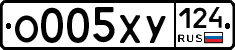 %D0%9E005%D0%A5%D0%A3124