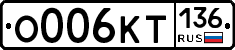 %D0%9E006%D0%9A%D0%A2136