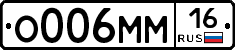 %D0%9E006%D0%9C%D0%9C16