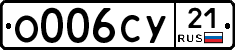 %D0%9E006%D0%A1%D0%A321