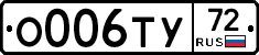 %D0%9E006%D0%A2%D0%A372