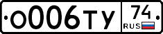 %D0%9E006%D0%A2%D0%A374