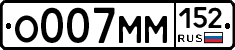 %D0%9E007%D0%9C%D0%9C152