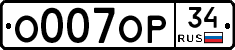 %D0%9E007%D0%9E%D0%A034